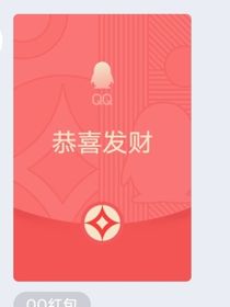 碰瓷的粉丝
