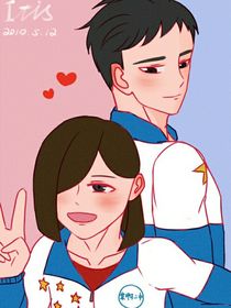 你是青春里的回忆