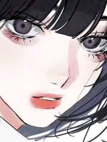 相互的救赎……