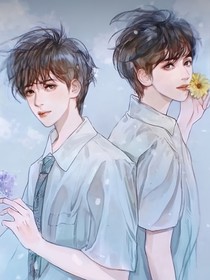 翔霖：重逢后