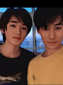 張真源X宋亞軒禁忌之戀