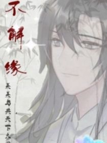給我一首曲子的時(shí)間