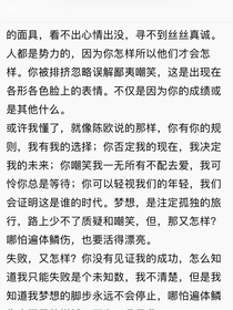 我我我我我我我我我我我我我我我我我我我