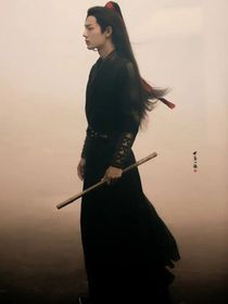 陳情令之師姐復(fù)活