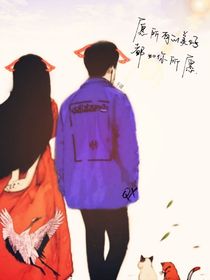 墜落星星