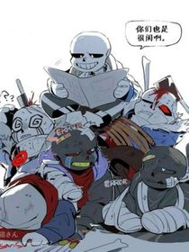 穿越后成为邪骨团团宠！