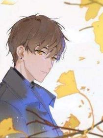 闲种一树