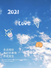 重生后，我多了五個夫君