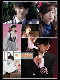 TNT，男主都爱我