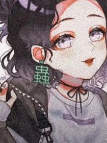 她们的一生