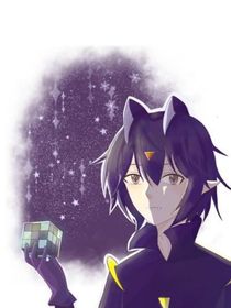 伽罗的师傅