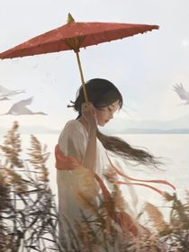 花媚