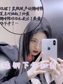橘樹下你和我……