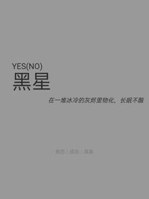遇见还不如不遇见
