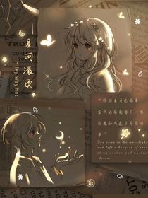 我们还是做朋友吧