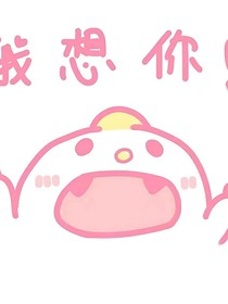 奔赴于月亮下