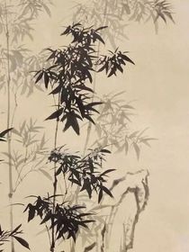婪厄