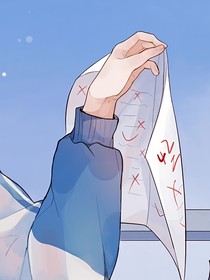 不知何時(shí)心里有了你
