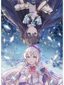 星海之泪