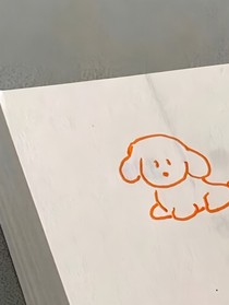 爱牧成茵