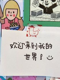 如何成為一個(gè)合格的端水大師