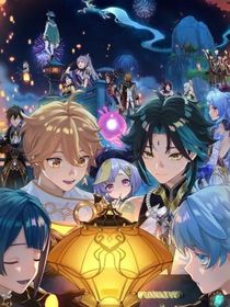 原神：我果然只是替代品
