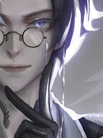第五人格：LostGame