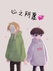 DNF—心之所愿