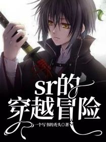 我有无敌刀魂