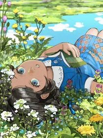 聞聞那年花香