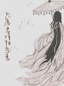 只愿君懂相思意