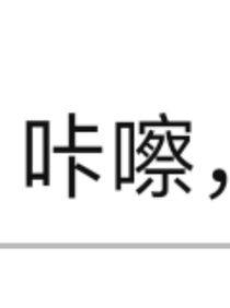 混搭：一百個小故事