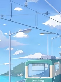 電競冒險孟孟干！