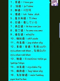 校园：我的同桌