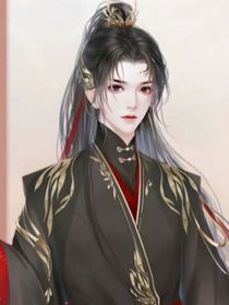 古尸