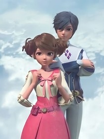 星学院爱恋之情