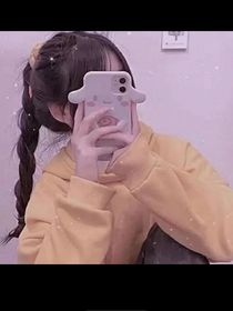 青梅好甜……