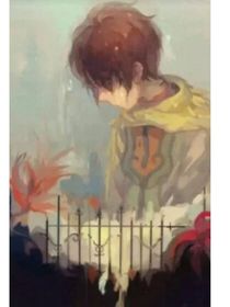 破晓羽翼