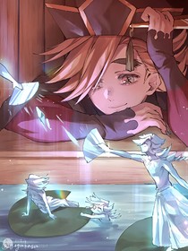 當(dāng)磨磨頭被鬼殺收養(yǎng)