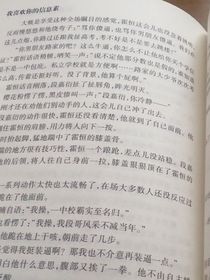 重悔