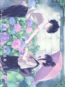你覺(jué)得我會(huì)不會(huì)遇見(jiàn)你