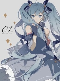 奥特曼之音之歌
