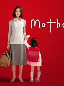 mother2