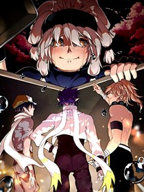 凹凸：帕兔嘰來了！