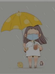 胖女逆行記