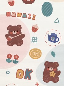 你我约定一生一世