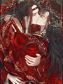魔道记