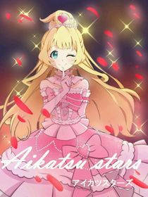 白鸟姫2022年1月