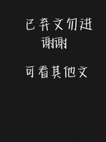 左航：重逢胜初-d540