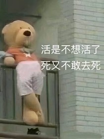 反派开始崛起